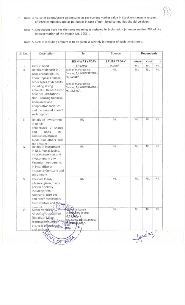 IMAGES/20 AC 340013.jpg